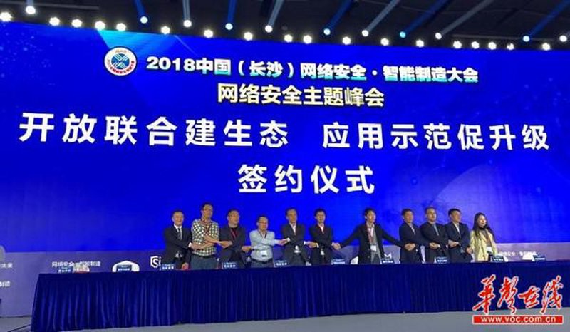 政企信息化建设：提升企业竞争力的新引擎
