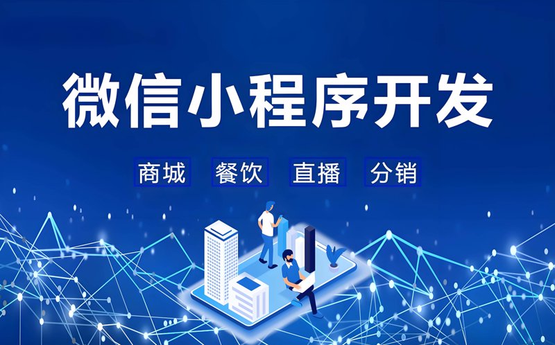 软件开发产业的湖南篇章